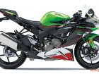 2021 Kawasaki ZX-6R Ninja